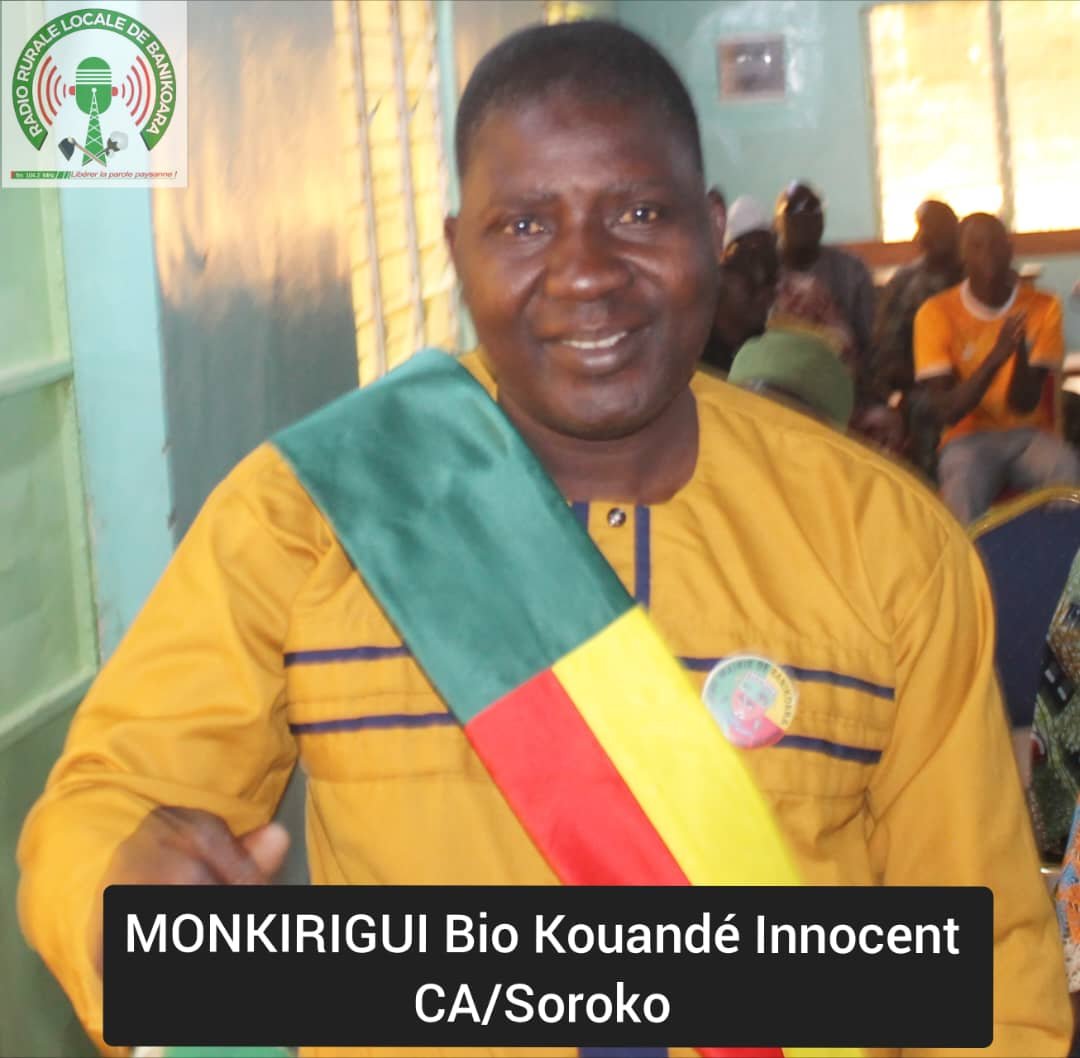 BIO KOUANDÉ Innocent MONKIRIGUI
